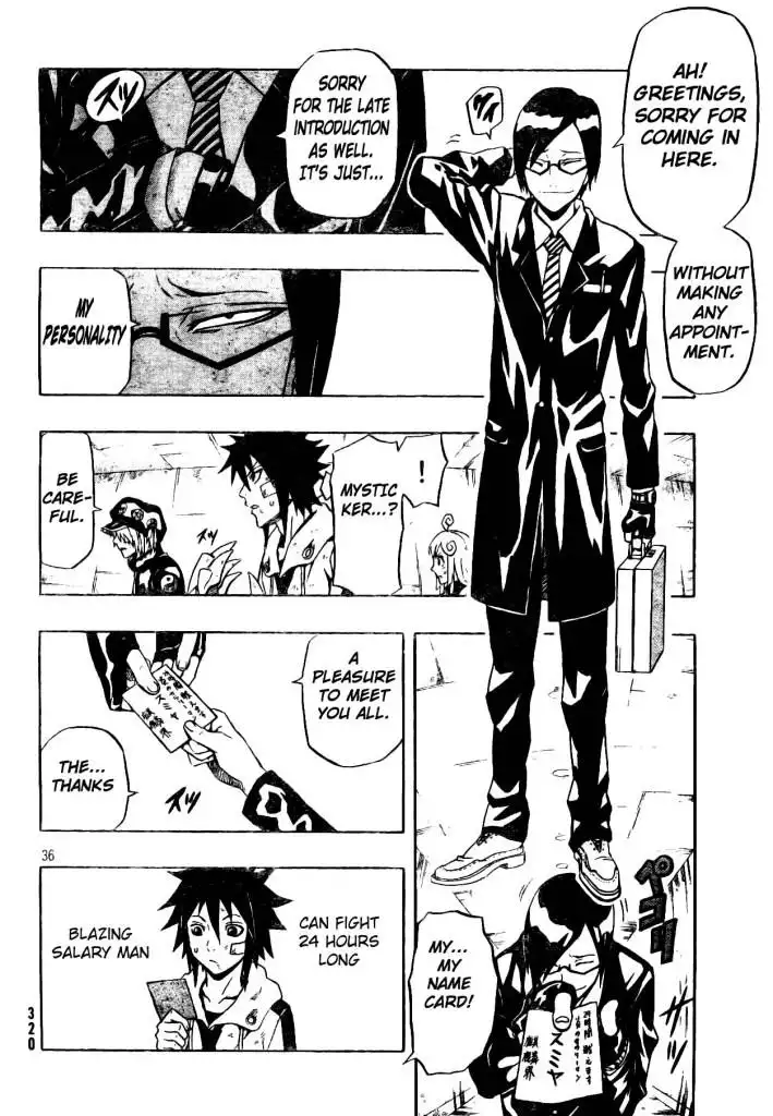 Blazer Drive Chapter 14 35